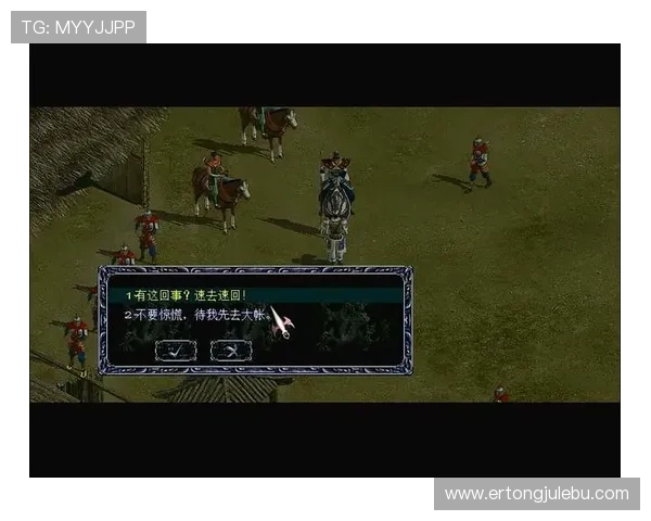 欧博2代登录失败原因分析及应对策略，确保顺利进入游戏