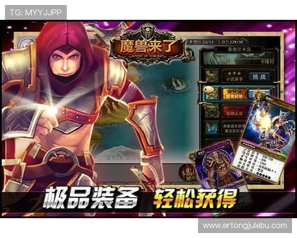 凯发线上娱乐平台安全可靠的游戏体验全面解析助你轻松赢取丰厚奖励的最佳选择