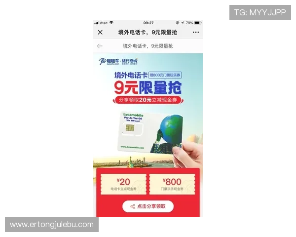 凯发网投欢迎你注册登录，获取丰富的优惠福利和专业的客户支持服务