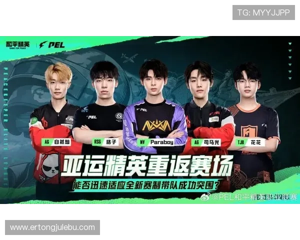 ag体育视讯手机版最新功能全面升级带来极致的线上娱乐体验