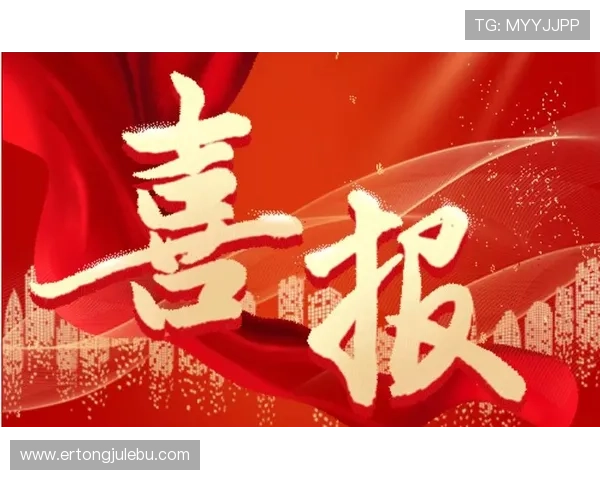 了解AG真人是什么公司，探寻背后的企业背景与发展历程