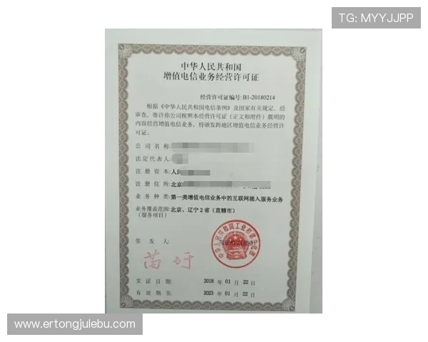 如何选择安全的ag真人国际厅网址，官方认证入口及防诈骗技巧指南